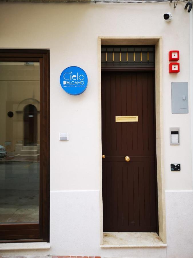 Cielo D'
