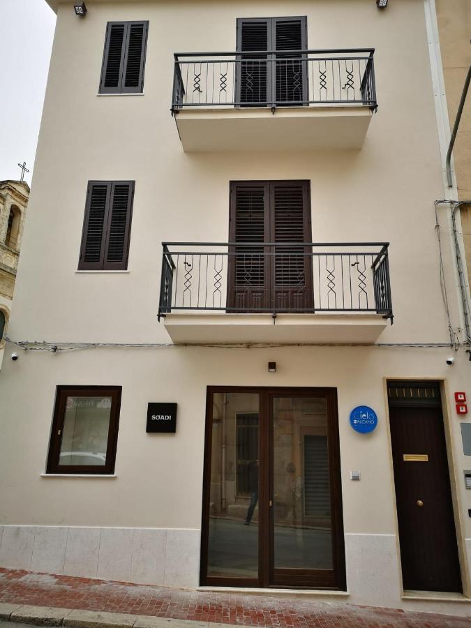 Cielo D' Apartment