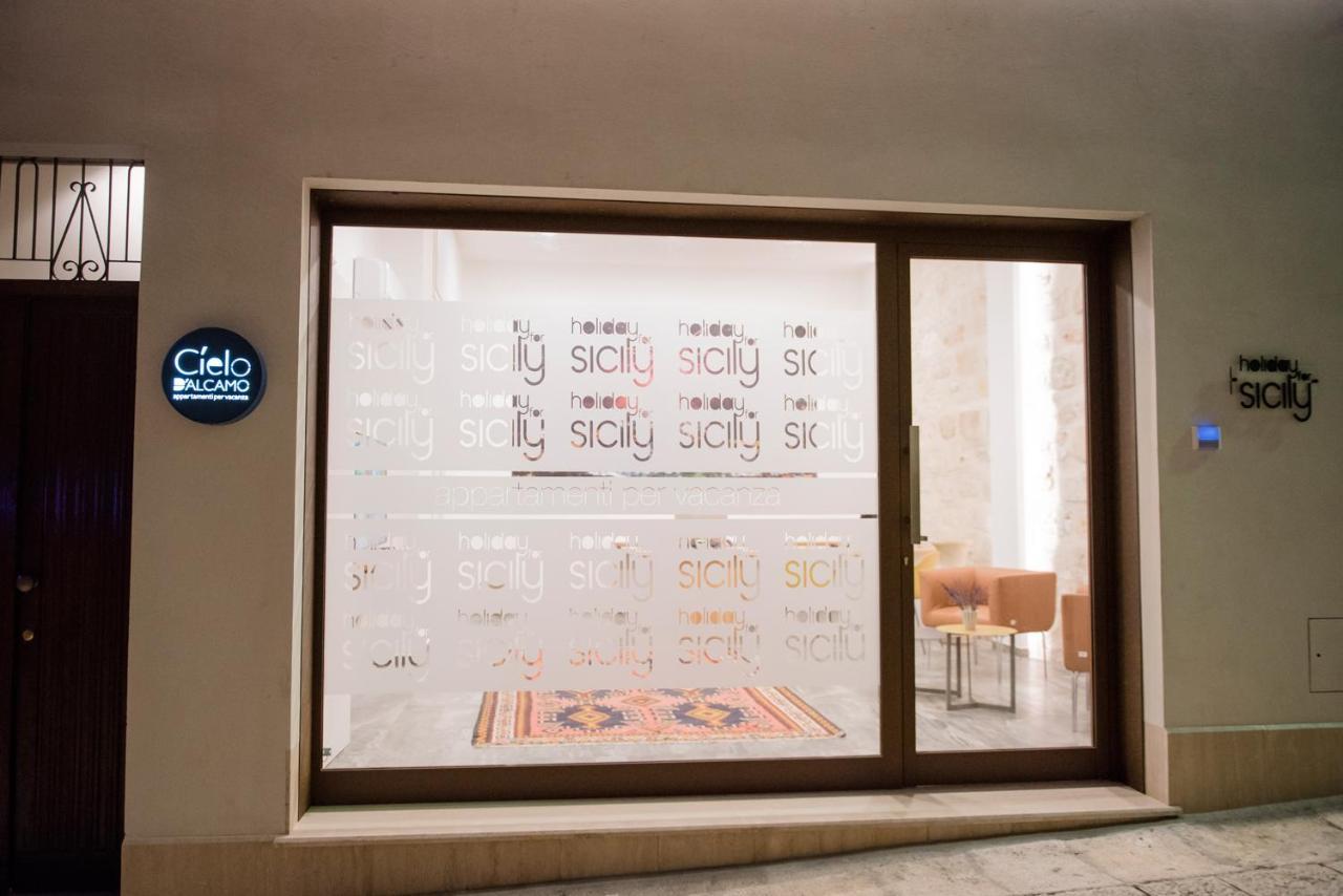 Apartment Cielo D' *